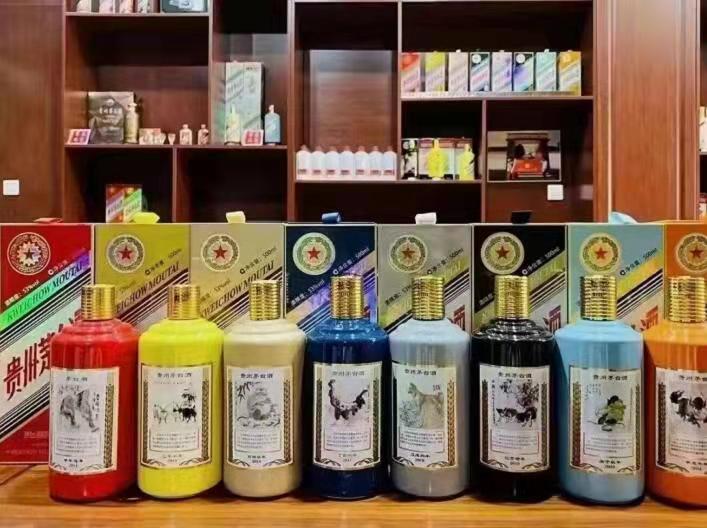 蓝田名酒鉴定部分方法